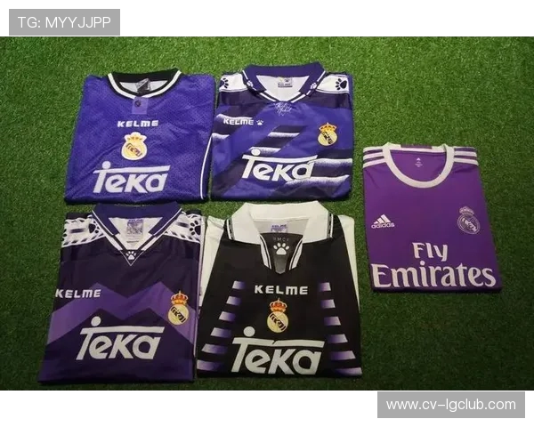 聚焦足球周刊最新球衣图鉴全景呈现多元风格与时代故事脉络解读