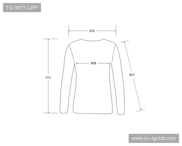 足球长袖球衣裁剪设计图解与制作流程全解析